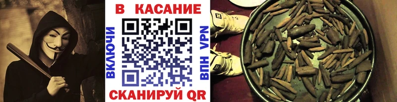 Магазины продажи наркотиков Александровск Гашиш  Канабис  ГЕРОИН  Меф мяу мяу  КОКАИН  A PVP 