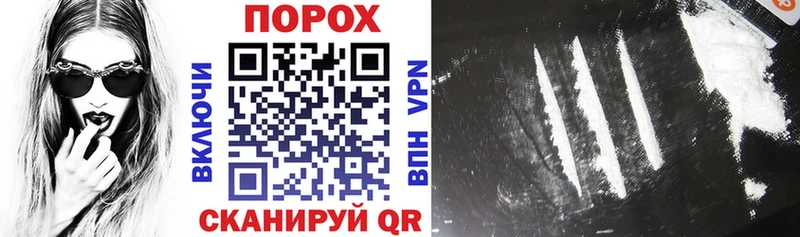 где купить Александровск Amphetamine 97%