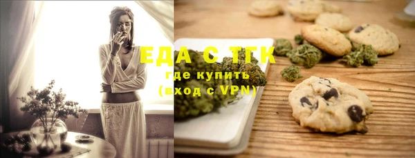 мяу мяу мука Абинск