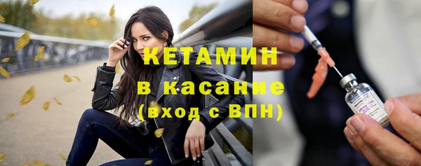 сатива Абдулино