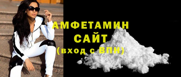 мяу мяу мука Абинск