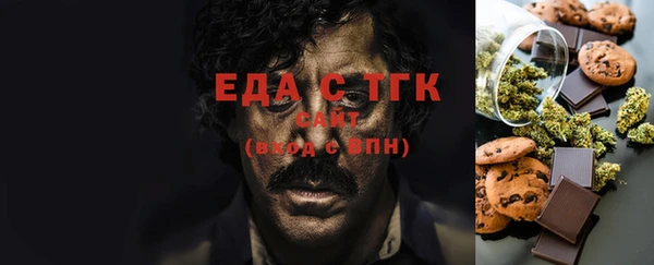 кокаин Алзамай