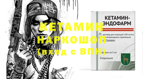 соль курить ск Абаза