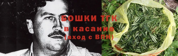 экстази Алексеевка