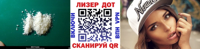 как найти закладки  Александровск  Лсд 25 экстази ecstasy 