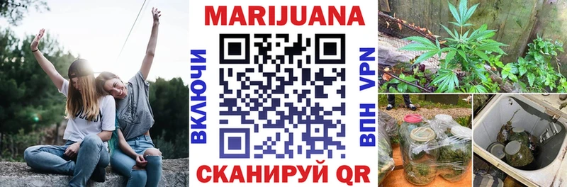 наркотики  маркетплейс Telegram  Бошки марихуана LSD WEED  Александровск 